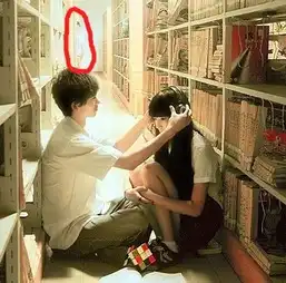 编辑部默示录之情人节泡妞讲座