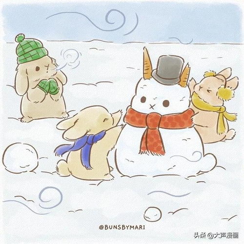  这群兔子太萌啦,我也想养兔兔漫画