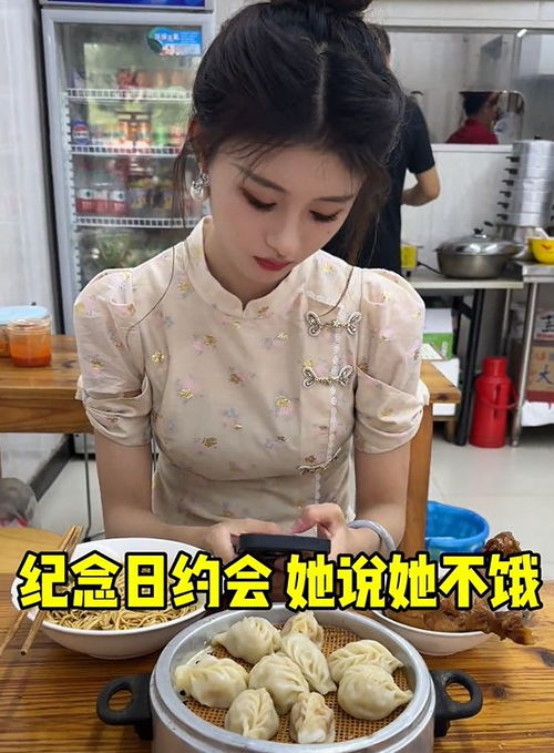 低头玩手机情侣头像玩手
