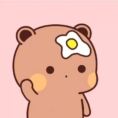 布布熊情侣头像一二