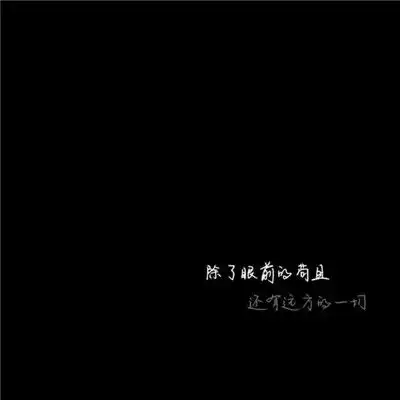  qq个性头像个性头像大全2021最新版的个性头像男生女生腾牛个性网