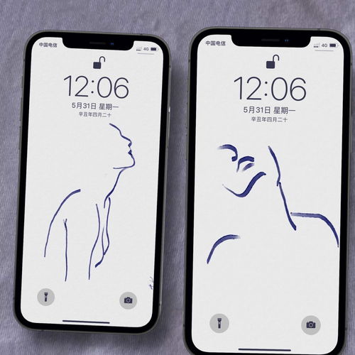  情侣壁纸全屏一人一半情侣壁纸两张配一对情侣壁纸高清版情侣壁纸4k一对情侣手机壁纸高清一对情侣壁纸一左一右简约情侣手机壁纸一人一张微信情侣专用背景图片
