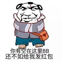  微信头像车轮组装