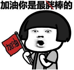  第三届微博杯即将开战凛冬已至难阻赛场激情