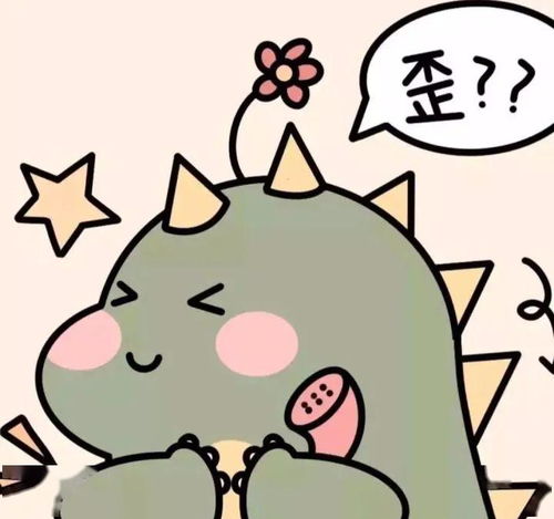  情侣头像甜甜的情侣头像赶紧换