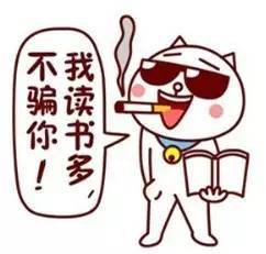  76深圳网友失眠怕变丑变笨抑郁5招让你碎个好觉
