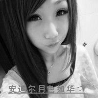  心脏最深处是你好吗带字一左一右情侣头像