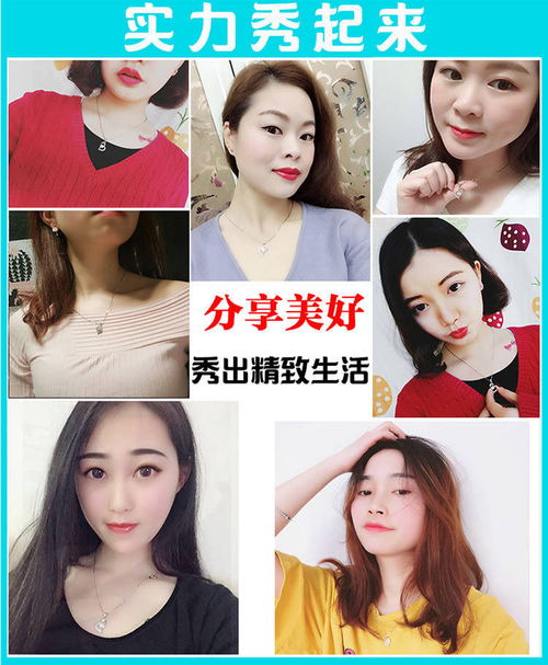  正品999纯银项链女潮潮人简约吊坠送闺蜜520老婆情人节生日礼物