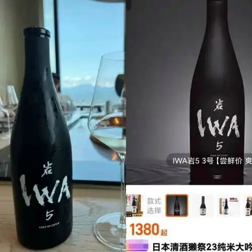  大s具俊晔高档餐厅设宴,穿情侣装秀恩爱,都戴劳力士,罕见炫富