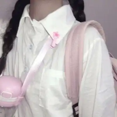  女生头像部位可爱学生真人女生部位头像下半身