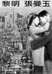 石家庄日报社2 石家庄日报社2