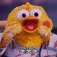  脆皮鸡鹦鹉兄弟表情包微信头像图片大全