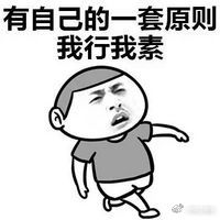  易怒嗜睡喜好甜食你可能患上了冬季抑郁