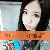  暮屿朝歌相思难却不离弃的qq情侣头像