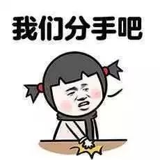 满眼都是钱情侣头像男人