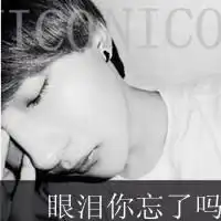  求这张情侣图片,谢谢