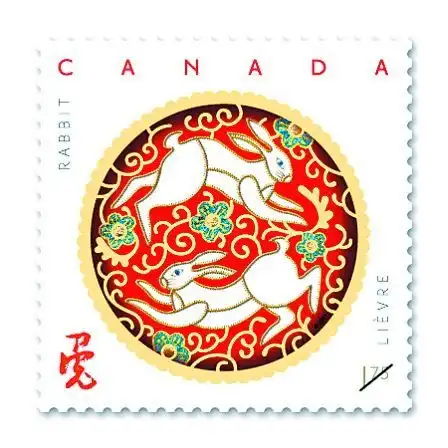加拿大将发行兔年邮票跳跃兔子喻意跨越障碍 加拿大将发行兔年邮票跳跃兔子喻意跨越障碍