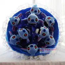 融安网上花店商品内容9只高12cm的史迪奇公仔蓝色蕾丝款高40cm,直径40cm左右花语魔法的世界  融安网上花店商品内容9只高12cm的史迪奇公仔蓝色蕾丝款高40cm,直径40cm左右花语魔法的世界