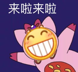  好闻到把持不住30块的网红套装我疯狂剁手了3次