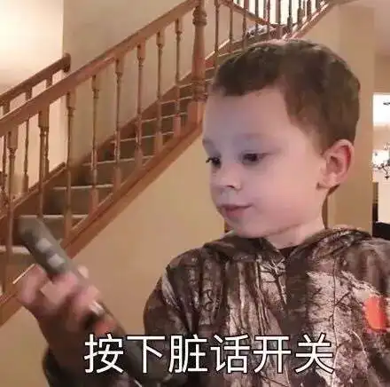  有生之年能看见白敬亭罗志祥斗鞋王一博林更新上电竞101吗