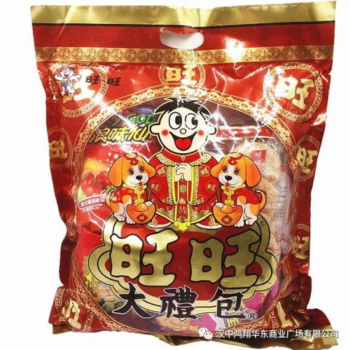  线上年货狂欢节开始啦鸿翔百货竟被一夜抢空