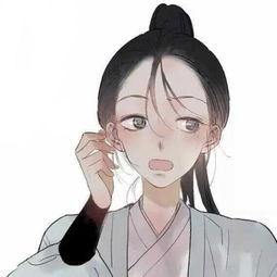  有没有情头一对的,不要原来是一张图然后截成俩半的,比较淡雅一点,不要那么亲密