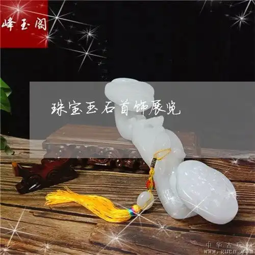 2023貔貅头像图片微信