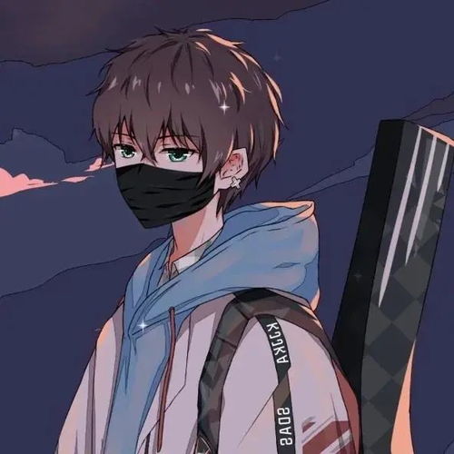  动漫情头只属于你和我