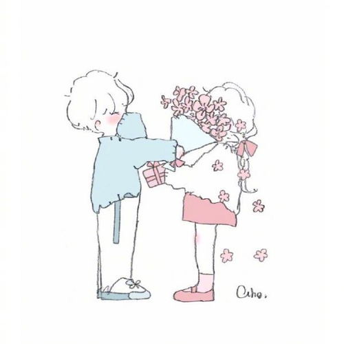  你不会不想谈恋爱吧