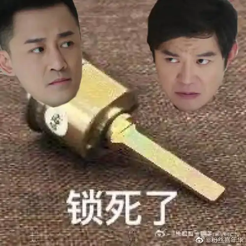  星辰大海中方恒之林峯和李一鸣芦芳生渣得不相上下