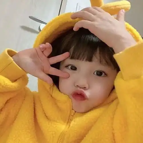  请问这是个情侣头像吗如果不是他的情侣头像是什么样的