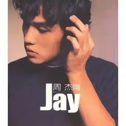  在线收听知心大爷荔枝