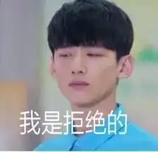  惨到好笑的魏大勋蠢萌吸粉,继王嘉尔白敬亭后他也在明星大侦探里找到正确的打开方式了