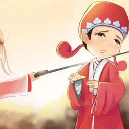  情侣头像素描一个小孩拿着把剑