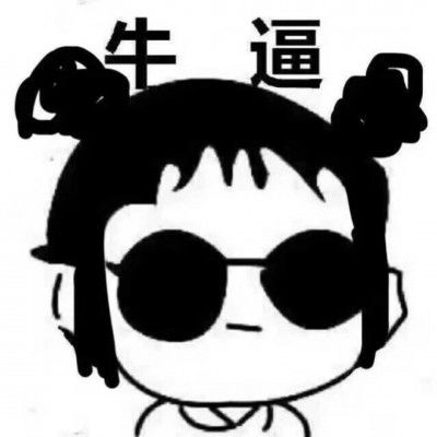 情侣头像图片一男一女可