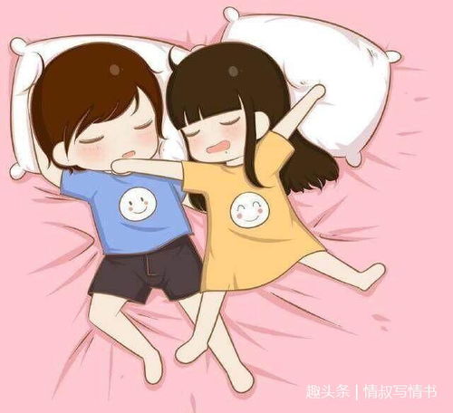  男人最靠谱的三个特征,女人嫁到就是赚到