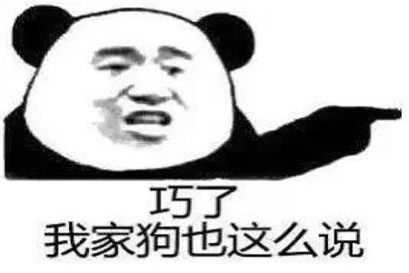  幽默笑话一个姑娘被几个人追着跑,搁谁都会害怕,但闺蜜不怕