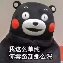  2019美到昏厥的情人节限定最后一个是魔鬼吗