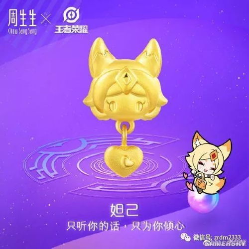 情侣头像可爱简笔画图片
