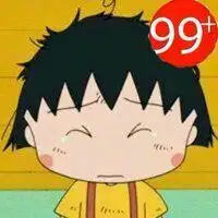  强迫症版99个性群头像一次又一次我仰望蓝天