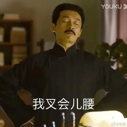 搞怪表情图片真人头像濮