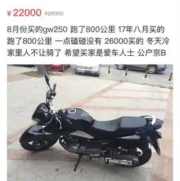 这部神车的质量好到可以闭着眼睛买买买  这部神车的质量好到可以闭着眼睛买买买