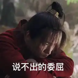  活捉一枚顽劣小子,泥里动杨洋,你变了