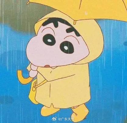  广东雷达实况