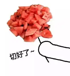 很成熟的情侣头像送花