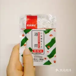 良品铺子的海带香辣味好不好吃用户评价口味怎么样南宁美食海带香辣味实拍图片大众点评  良品铺子的海带香辣味好不好吃用户评价口味怎么样南宁美食海带香辣味实拍图片大众点评