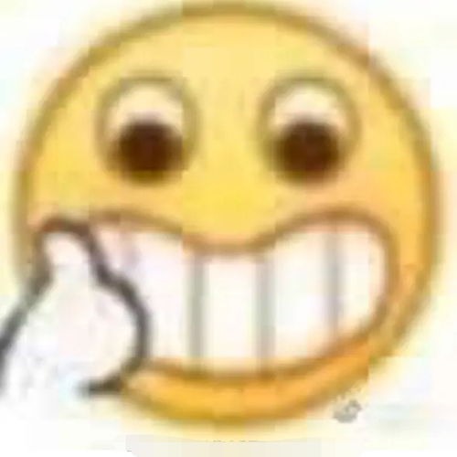  对于修音粉丝能不能别洗地