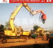  黄页88高清图片