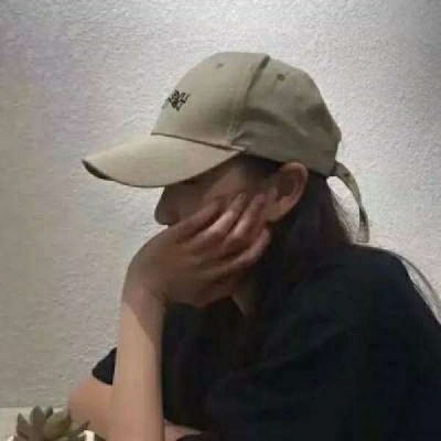  一男一女专用情侣头像希望可以情侣头像我要个性网