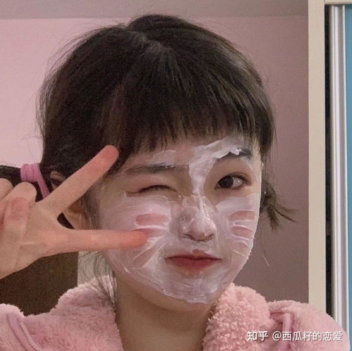  恋爱相处中发现对方缺点该提出来吗